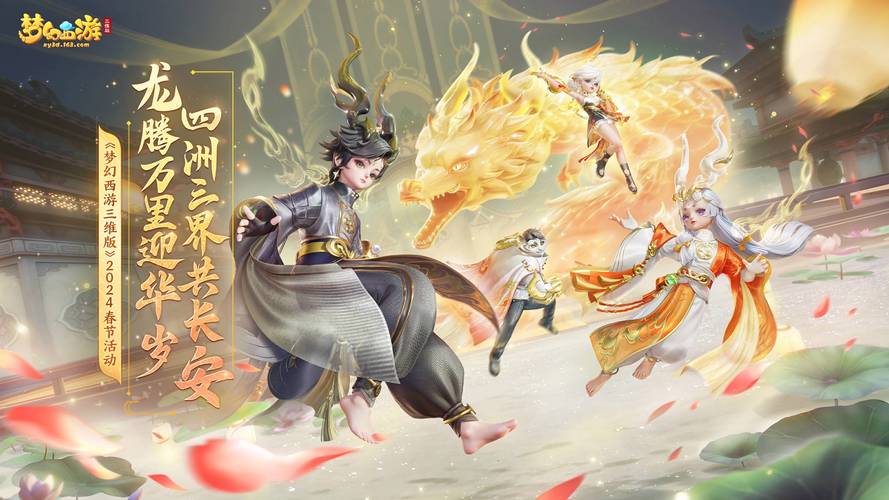 站群 寄生虫